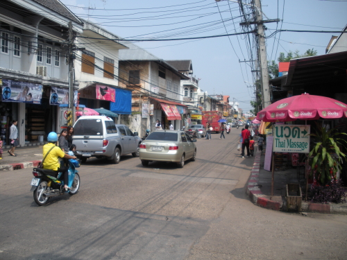 Down Town Nong Kai